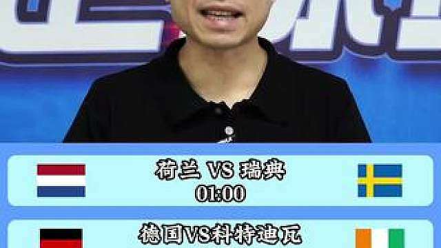 大胜哥归来了！