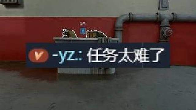 其实6格保险也能玩。