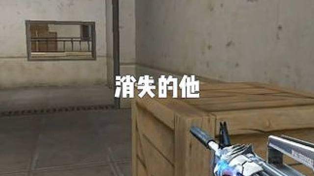 当我刀人后退出游戏