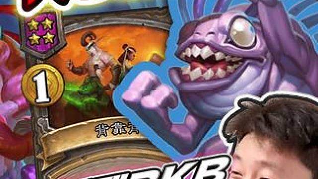 【不需要附魔师的BKB？】你这是什么学历的BKB / 大学