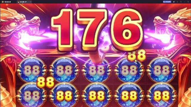 新仙魔九界玄星龙祖