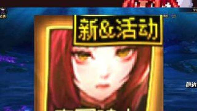 炫彩百变装扮有说法，一定要给破浪者啊！ #