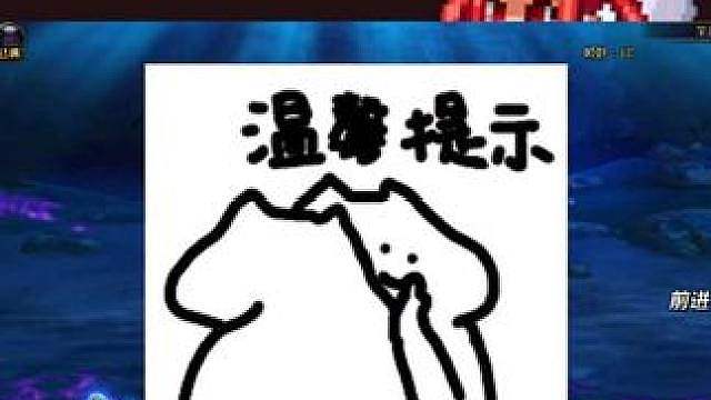 今天周六上游戏可获取周年庆奖励第一弹！ #