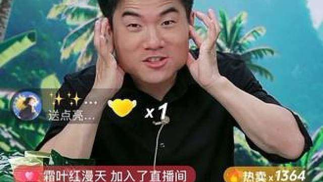 每一天一个谣言
比如隐婚
比如世界杯
比如到湖南
…………
习惯性地懒得理了