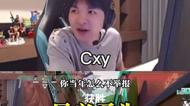 《见义勇为》 【cxy】“我比sopp厉害”