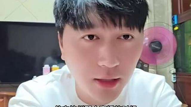 家访小酒窝