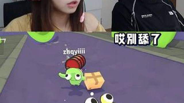 一口就吃成奶龙了