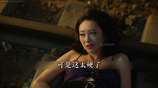女人就这样活活被火车碾压而死