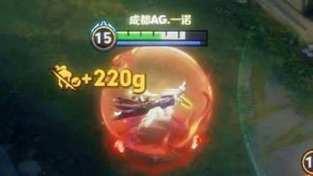 审判终结