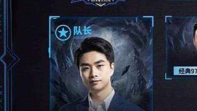 Alex对阵DC老师，天王Sky大战LongDD! 6月18日19点，直播GG全能王大乱斗直播第2天