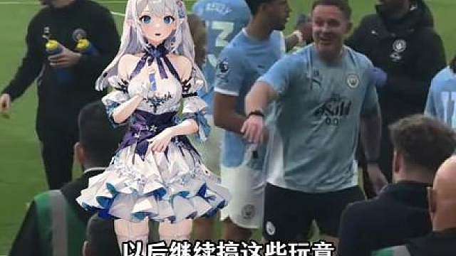 世界杯今年热度为啥不如往年