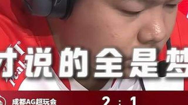 多重解控3