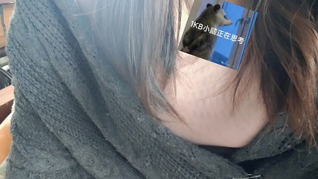 我怀念的