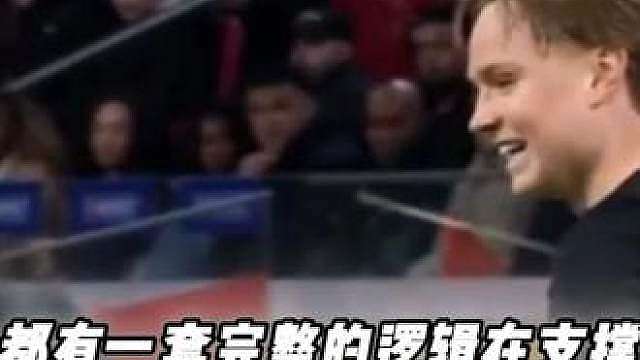世界杯-荷兰vs瑞典 头名争冠战？？欧洲内战？？