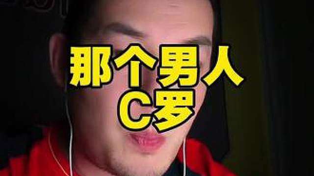 世界杯