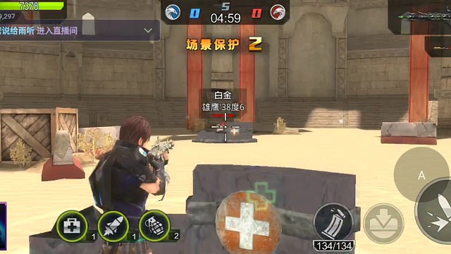 都有一套啊