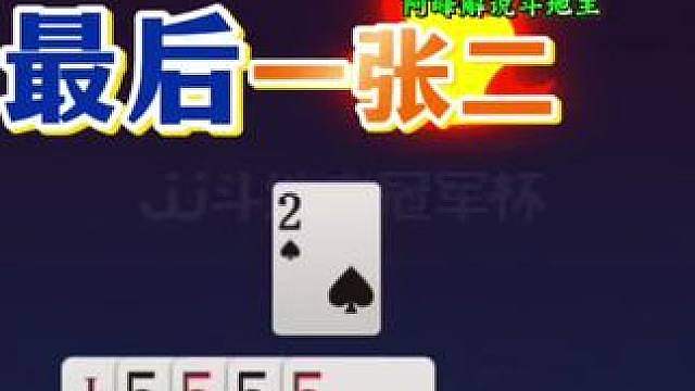 这种玩法，在我们这就给他抬出去了！