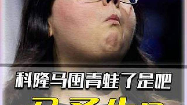 马圣残局扫转四杀，又有指挥又有道具又有枪法，这下真肉身成圣了 #
