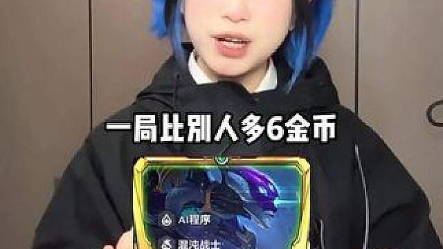 卡密尔通缉令还是太超标了