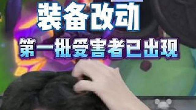 我真绷不住了兄弟们