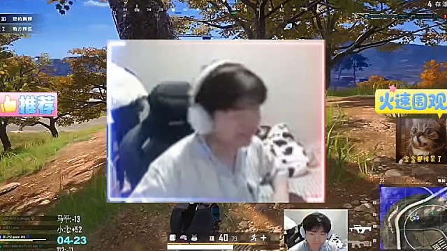 零四NB勇闯马北园区！除三害狂砍15杀吃鸡，单局139分强势浮出水面。