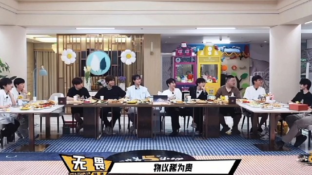 时差五小时