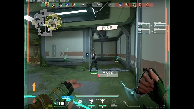 我