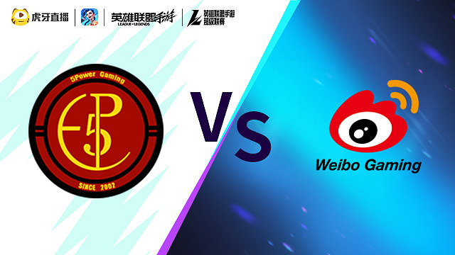 【回放】FP vs WBG LOLM超级联赛