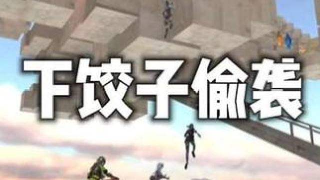 welcome to 追击世界！