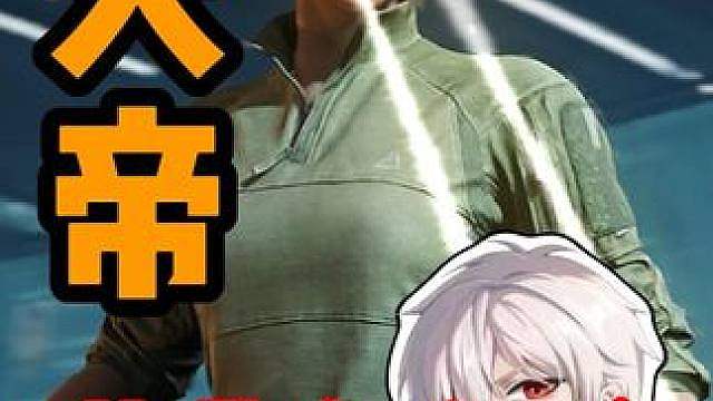 单局不塞满45格大红包就一直打？！爽吃！！