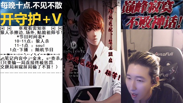 东北人爱上了变声器申申，申申说自己肚子里有小孩但东北人依旧想抬，为了抬申申打车去酒店又打车回去结局