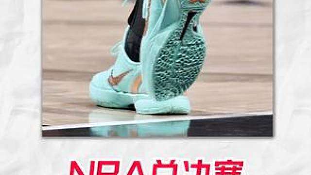 NBA总决赛都穿了什么鞋？亚历山大从匡威转回耐克，哈珀居然有这么多GT CUT1 PE！近8年总冠军FMVP球鞋都是谁？