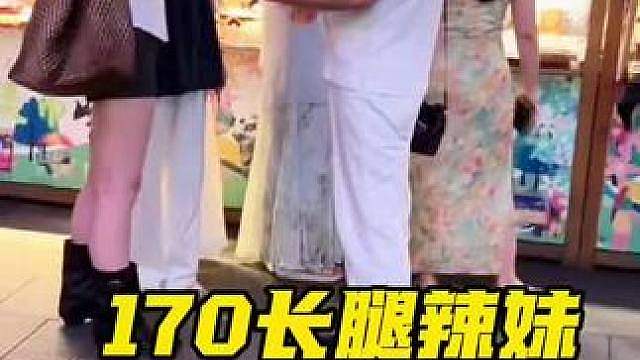 主动社交一万次以后，我发现重要的不是你说了什么，别再死背话术！是你在那个时空条件下给他的反应，从你出