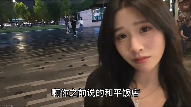富老师追问和平饭店什么意思，害人鸭童锦程转头甩锅和平鸽志龙