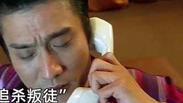 影视解说