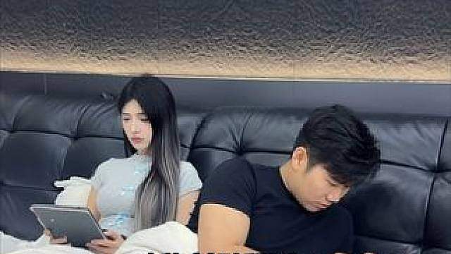 男友短暂的爱