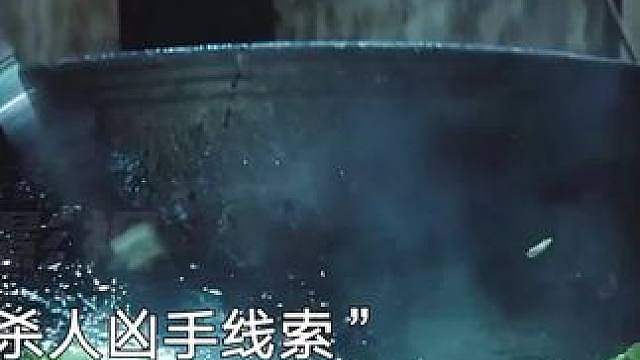 影视解说