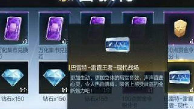 感谢厕化的端午节礼物