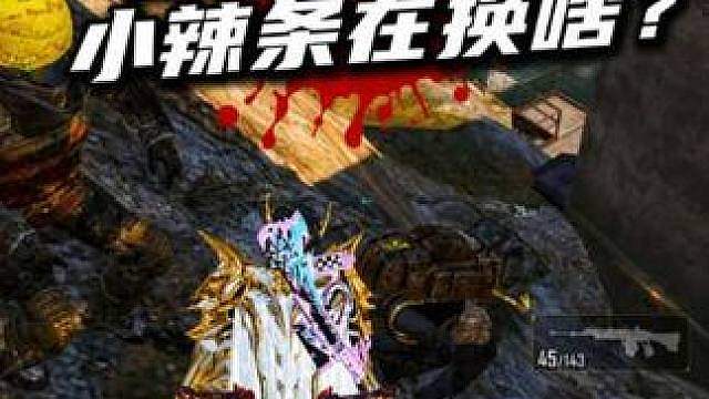 一图要塞跳一跳 直接开抓兄弟们