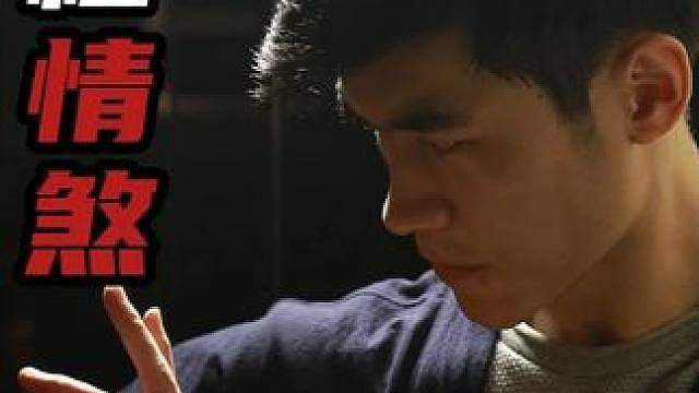 讲故事的康少