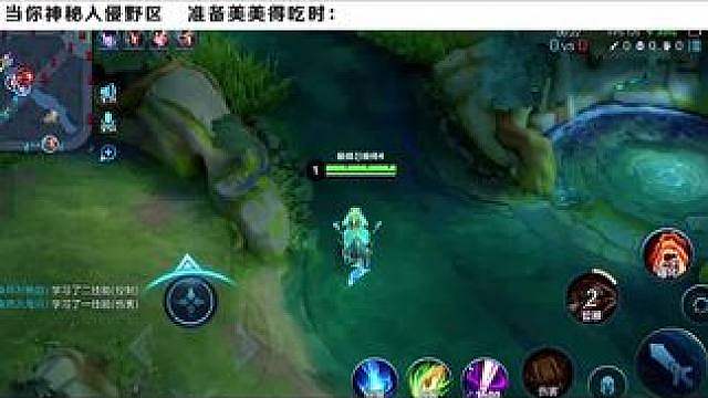 六月末最神秘之人
