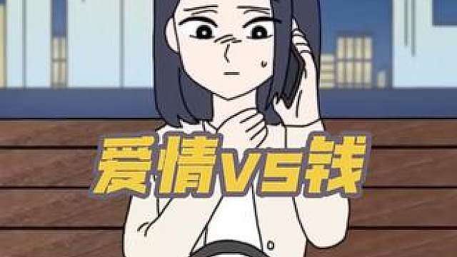 到底应该如何选择？