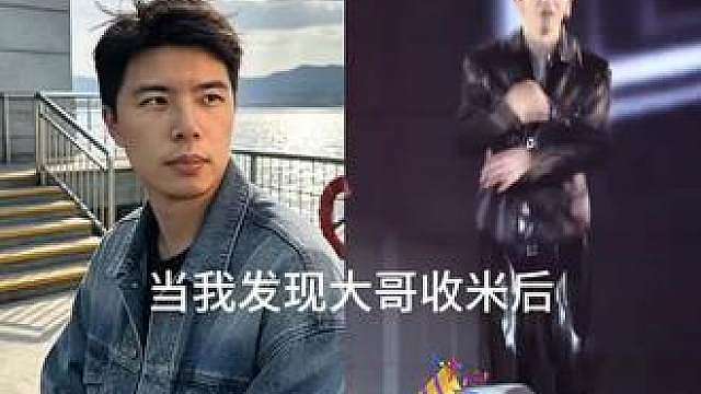 世界杯期间精神状态 长风破浪会有时，直挂云帆济沧海