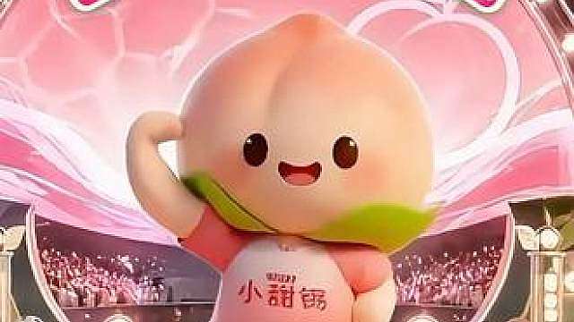 小甜锡版《Dai Dai》来啦！