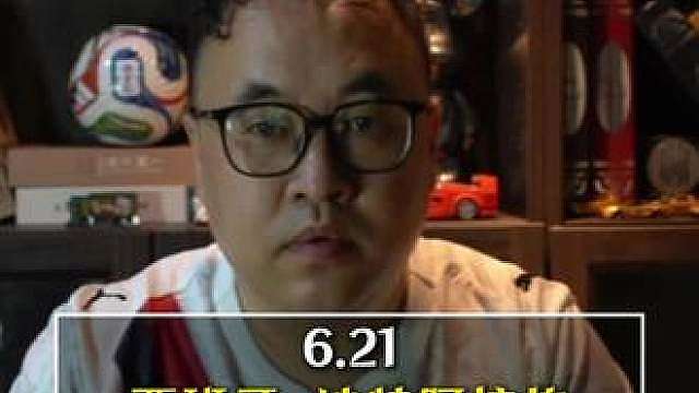 荷兰vs瑞典