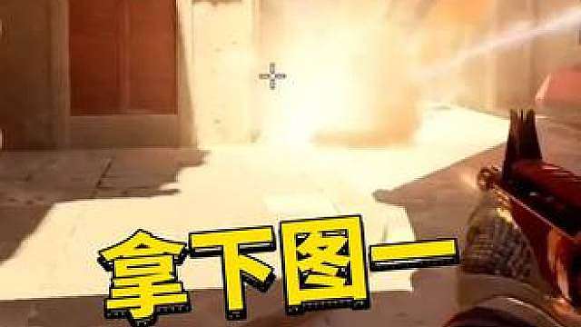 大表哥爆种京介三杀！猎鹰一鼓作气拿下图一！