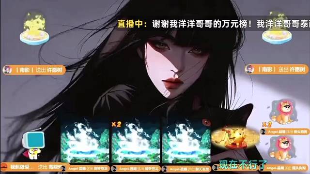 是靠山，是底气，是偏爱，谢谢我洋洋哥哥霸气撑腰（kisskiss～mua～）