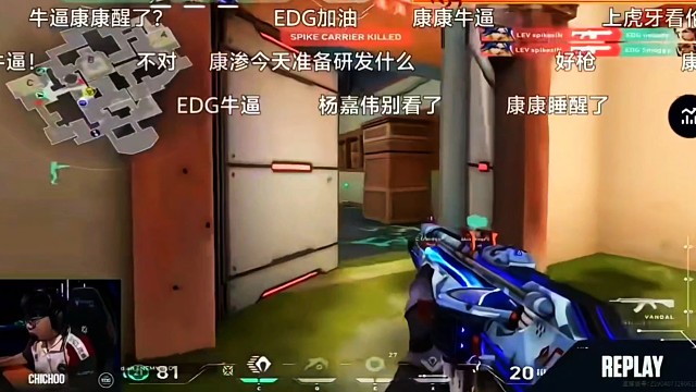 绷不住了！