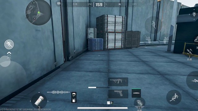 蹲