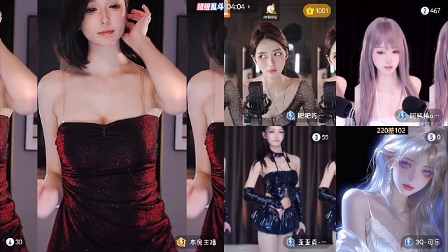 性感热舞